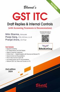  Buy GST ITC Draft Replies & Internal Controls